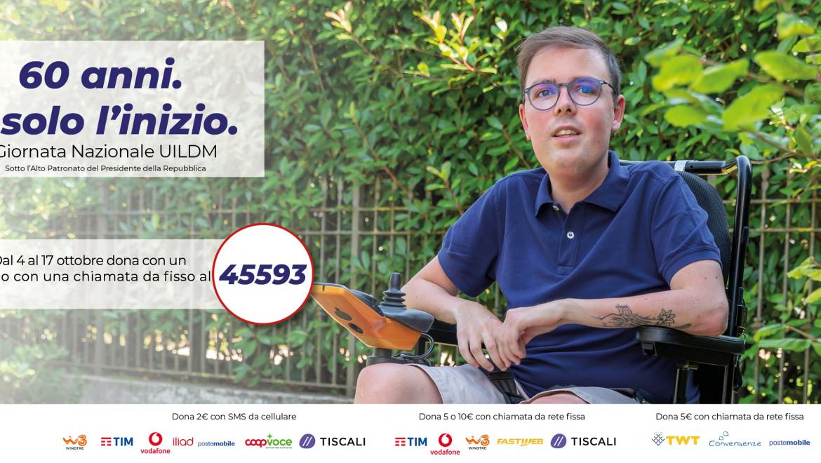 uildm 60 banner